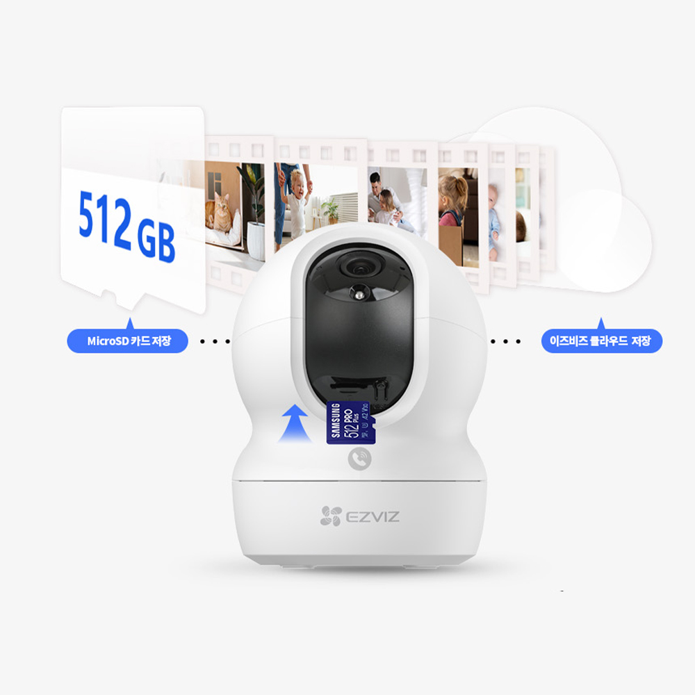 스마트폰 CCTV CP1 PRO 800만 화소 고화질 무선 클라우드 홈캠 펫 카메라 - 상세 이미지 5