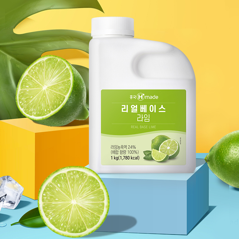 흥국 리얼 베이스 라임 1kg 2개 카페 에이드 원액 - 상품 이미지