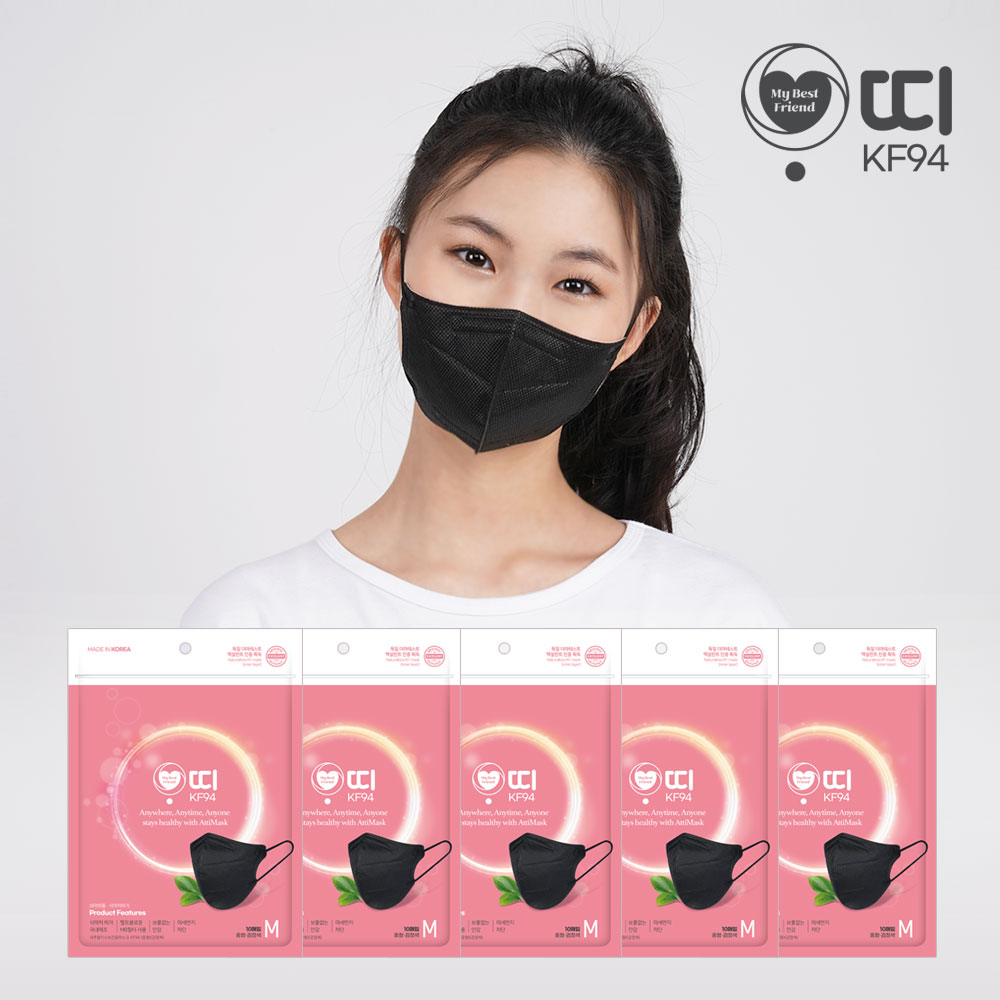 순수아띠 KF94 새부리형 마스크 중형 - 상세 이미지 4