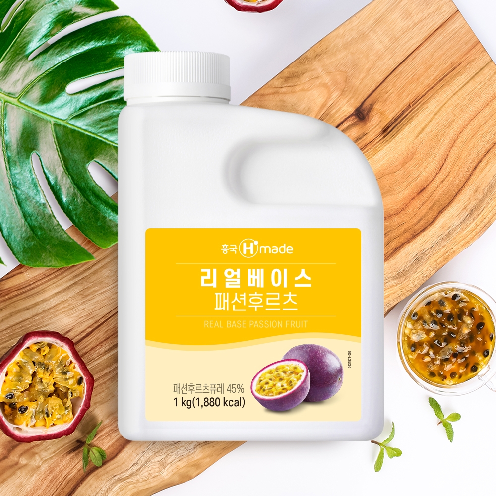 흥국 리얼 베이스 패션후르츠 1kg 2개 과육 에이드 - 상세 이미지 2