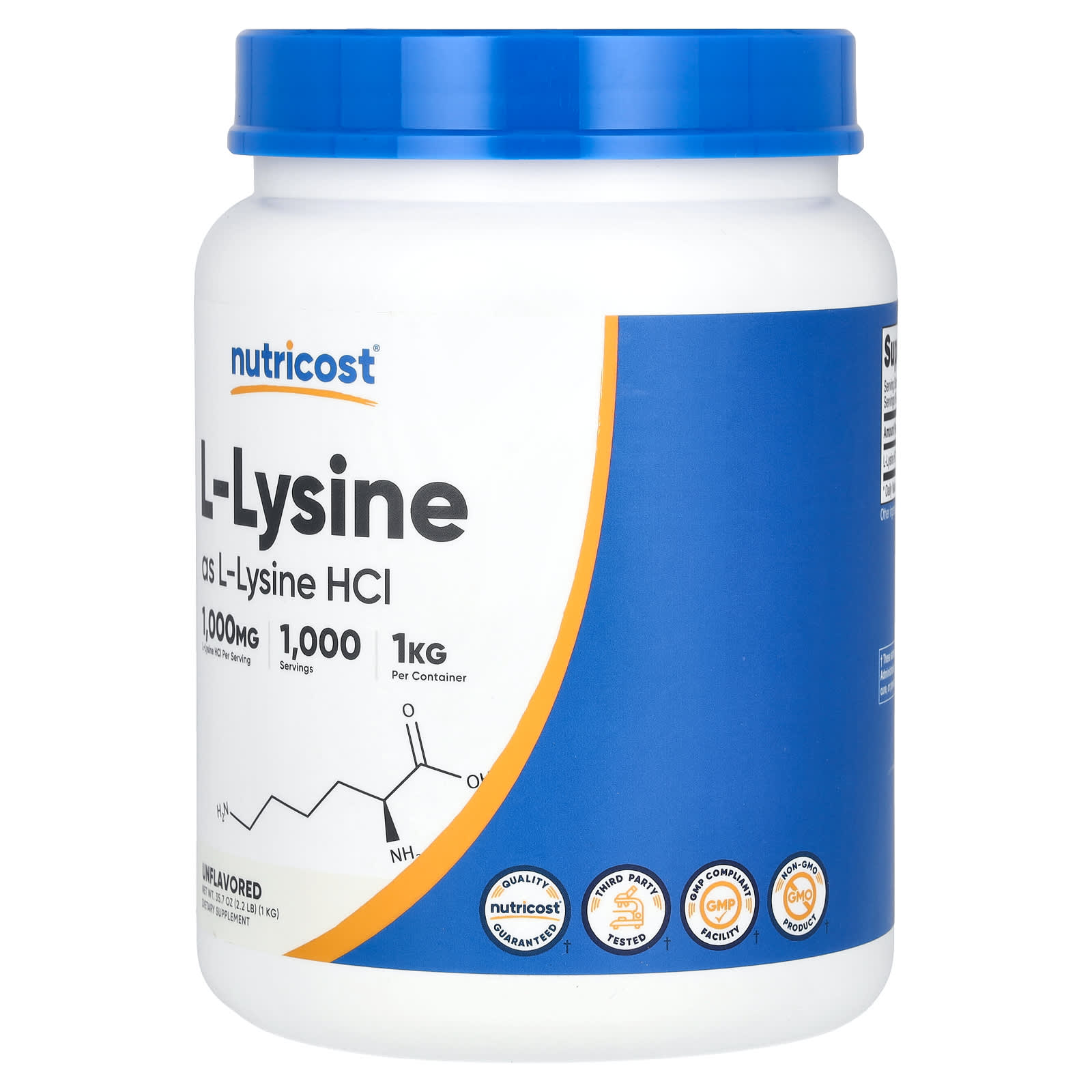 뉴트리코스트 리신 파우더 1000mg 1kg 라이신 L라이신 분말 x 2병 - 상세 이미지 3