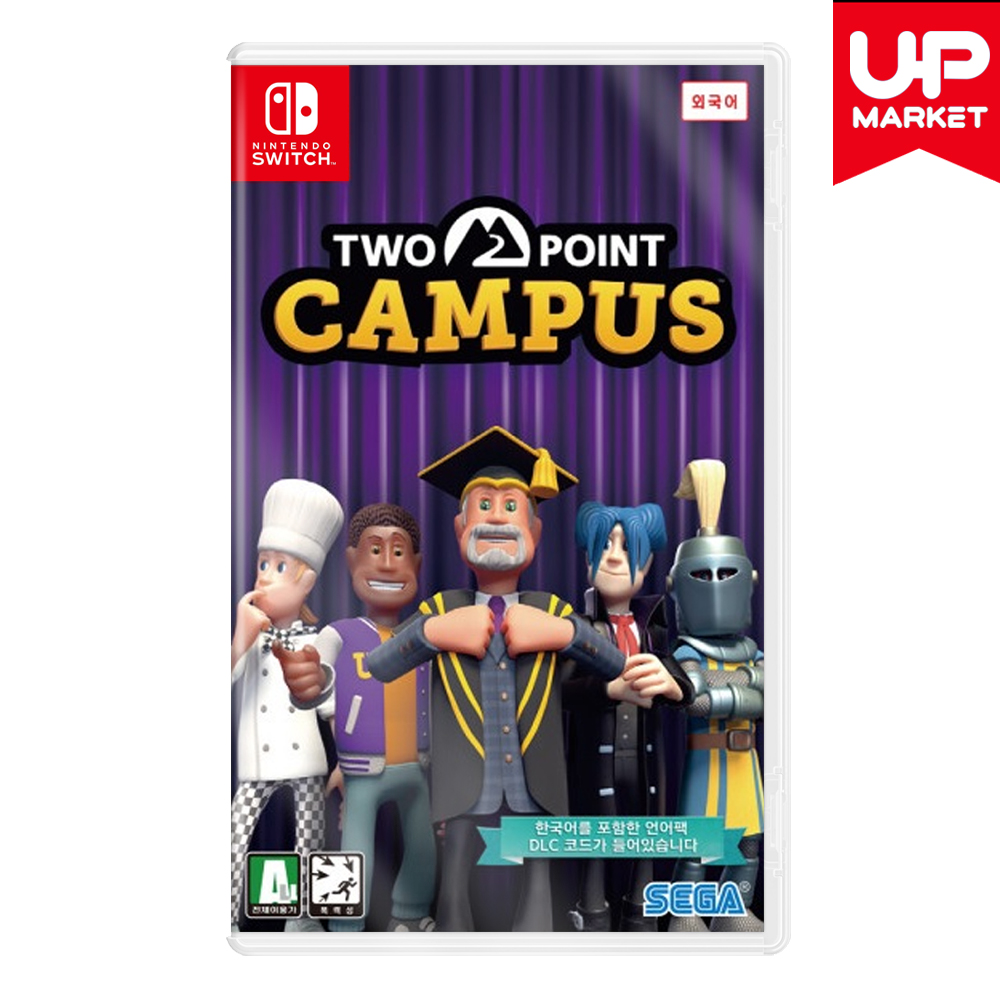 닌텐도 스위치 투 포인트 캠퍼스 국내정발 영어 중고 칩 팩