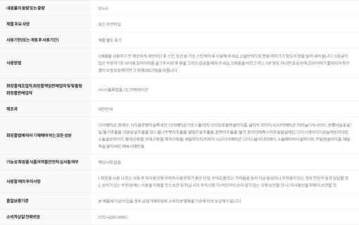 thumbnail-5