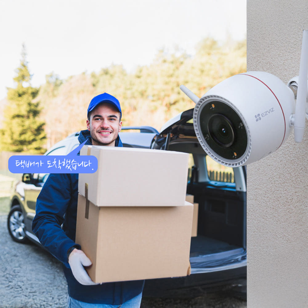 고화질 실외 카메라 이미지 1