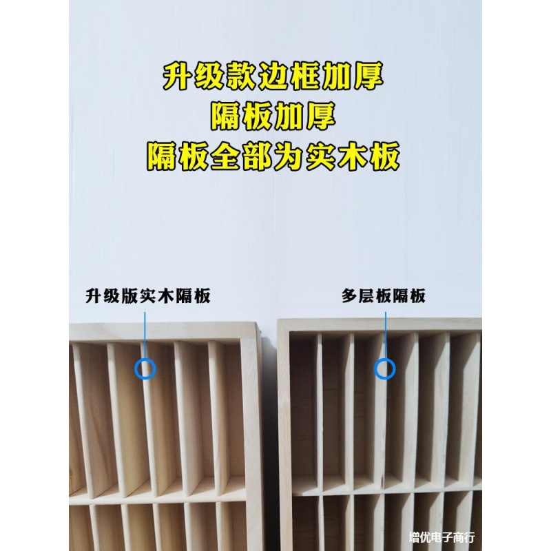카세트테이프꽂이 수납장 테이프 소형 일자 미니 진열 수납 원목 선반 25칸 - 상세 이미지 3