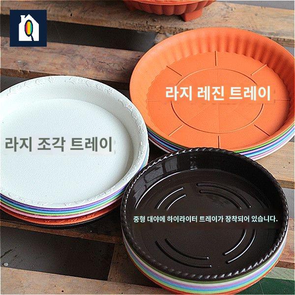 토분 꽃 발코니 식물 둥근 화분 대형 - 상세 이미지 5