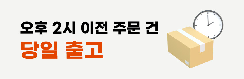 바이브젠 코엔자임Q10 밀크씨슬 마그네슘 종합 액상 비타민 28개입 리바이브 에너지샷 판매처 상세 정보 이미지 1