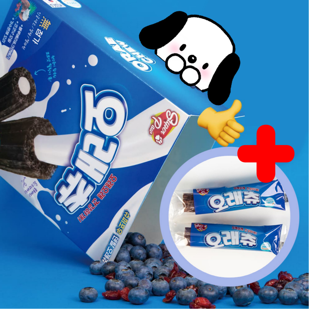 슈퍼포우 오래츄 덴탈껌 XS 30P 강아지 양치껌 가수분해츄 간식 치석제거 노견껌