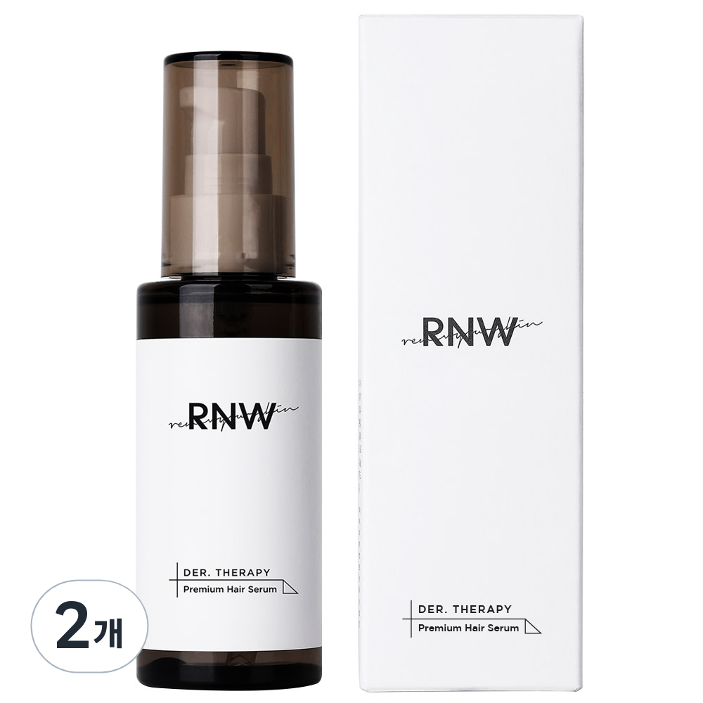 알엔더블유 테라피 프리미엄 아르간 오일 헤어세럼 75ml 2개 : 유통플래닛
