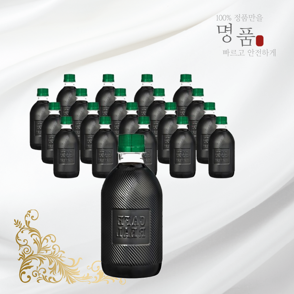인기상품  쟈뎅 아메리카노 헤이즐넛 무라벨 400ml 40개  추천상품 : 누누상점상