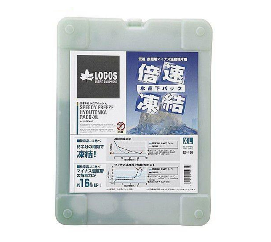 빙점하 -13도 배속동결 캠핑 아이스팩 보냉팩 1200g