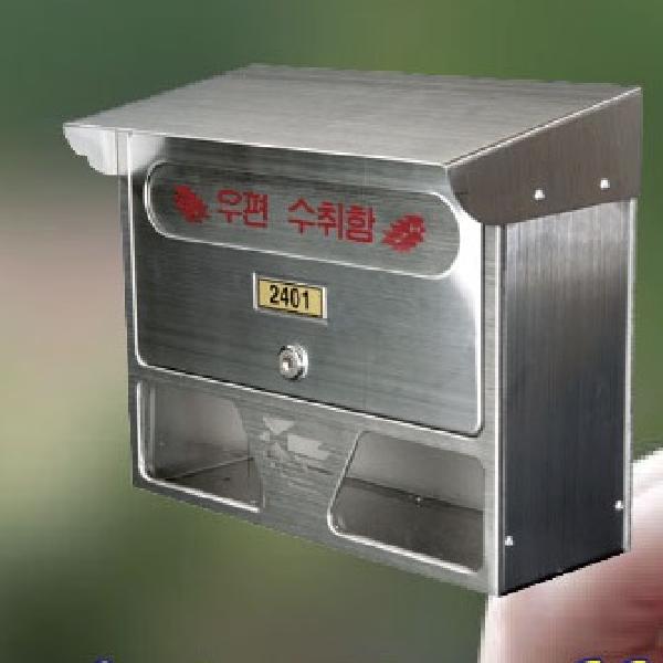지붕형우편함 아파트우편함 다세대 지붕우편함 우편물수취함 - 상품 이미지
