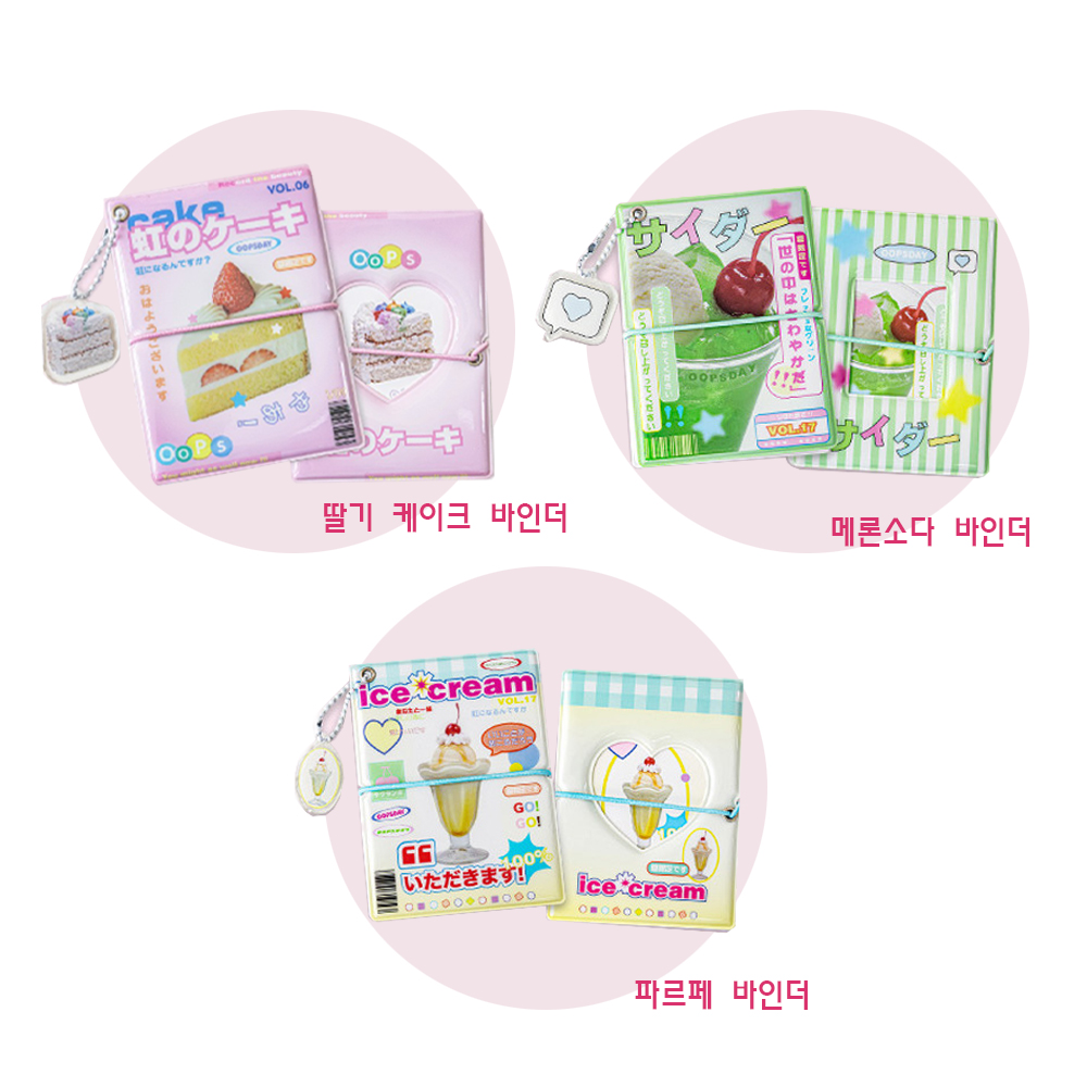 미니 포카 바인더 아코디언 홀더 포토 사진 카드 앨범 - 상세 이미지 2