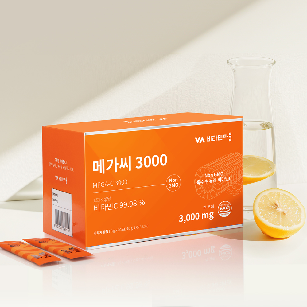 [6개월분] 비타민마을 메가씨 3000 고함량 비타민C 90포, 2개 이미지 2