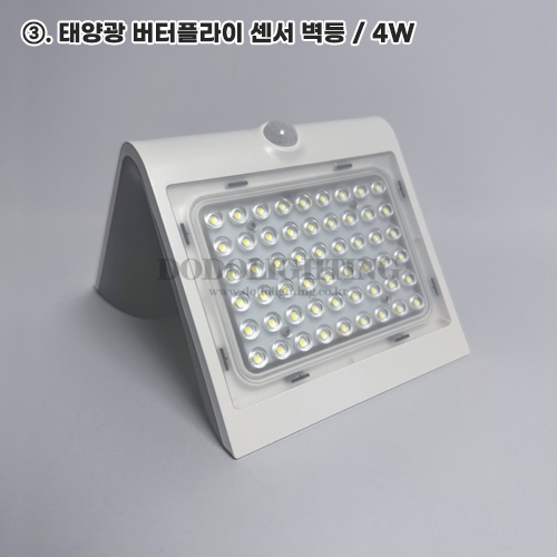 태양광벽부등 외부벽조명 버터플라이 4W 실외 방수 IP65 이미지 7