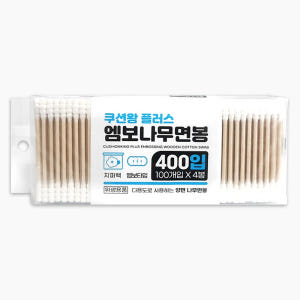 회오리 나무면봉 화장 여드름 엠보형 400입 X 5개 총 2000개 솔직 후기 | 피부 타입별 분석 - 상품 이미지 1