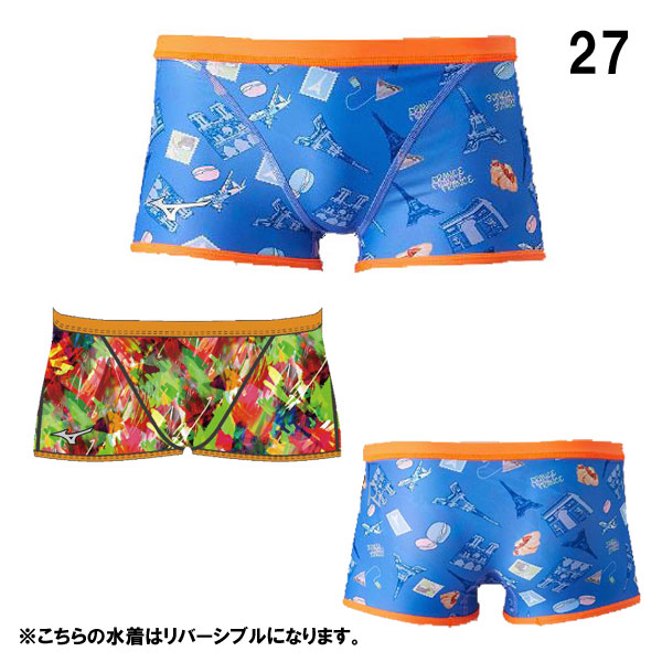 미즈노 MIZUNO 수영복 숏사각 남자 연습용 양면 Ri컬렉션 수영복 N2MBB069 - 상세 이미지 4