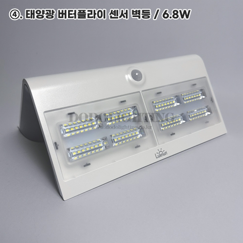 태양광벽부등 외부벽조명 버터플라이 4W 실외 방수 IP65 이미지 8