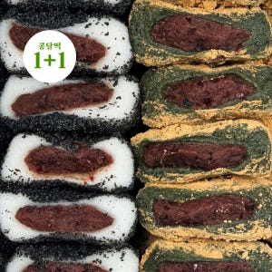 [1+1] 쑥콩달떡 30개입+흑임자콩달떡 30개입 콩쑥개떡 맛있게 먹은 솔직 후기 - 상품 이미지 1
