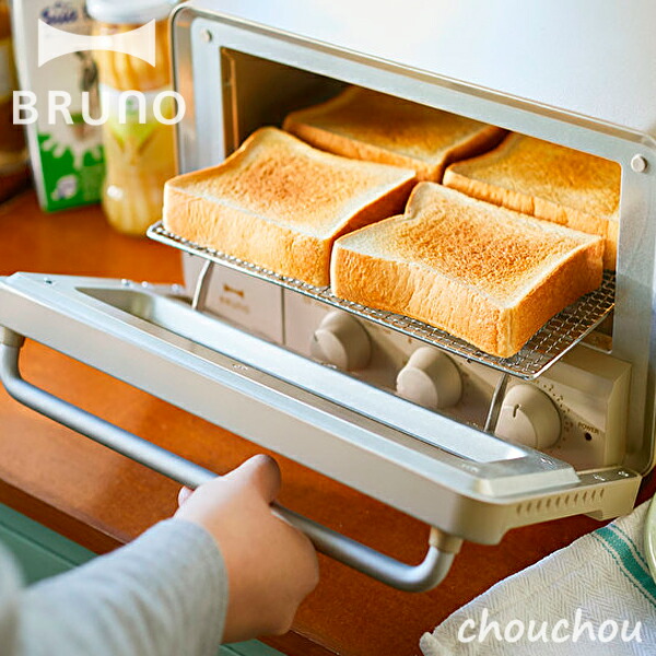 브루노 BRUNO 스팀 베이크 토스터기 BOE067 베이지