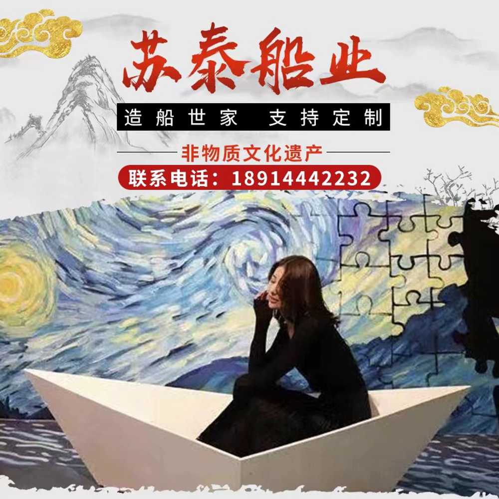 상품 이미지 5
