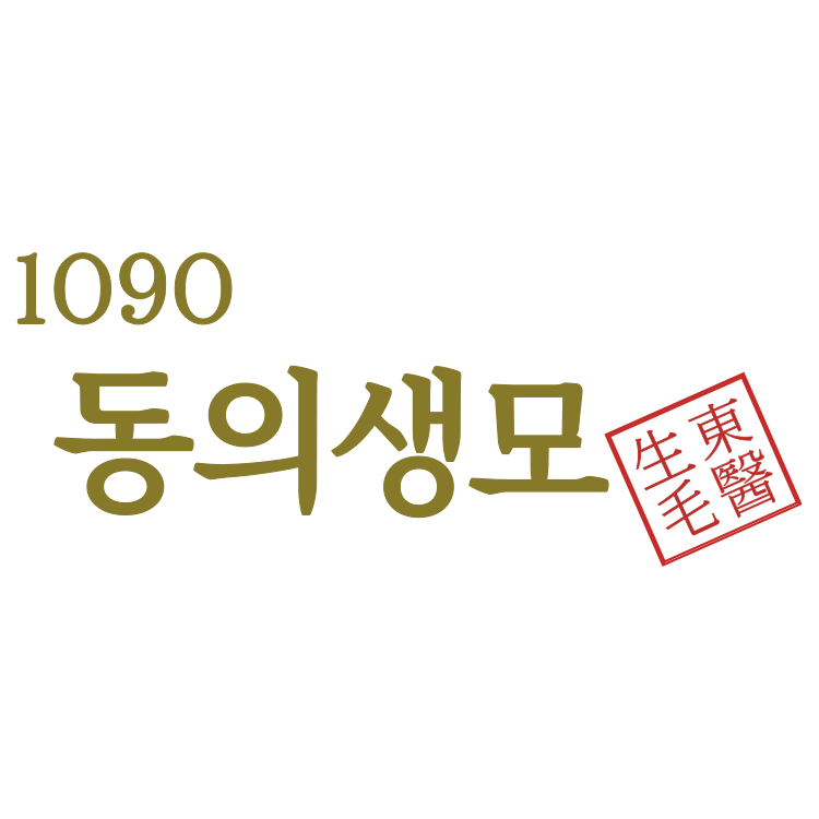탈모케어존 쇼핑몰 스토어 로고