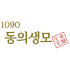 탈모케어존 쇼핑몰 로고