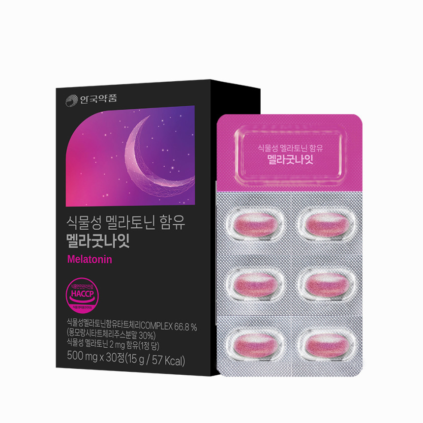 안국약품 멜라굿나잇 식물성 멜라토닌 2mg 함유 30정, 1개