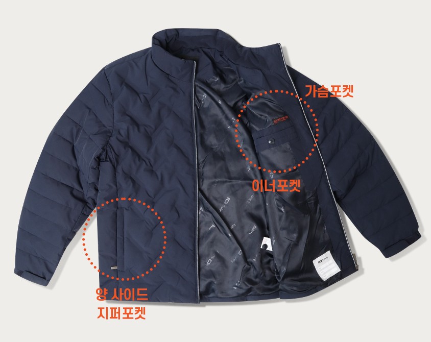 K2 세이프티 남성 노가다 겨울잠바 회사 사무실 단체 경량작업복자켓 동절기근무복점퍼 이미지 7
