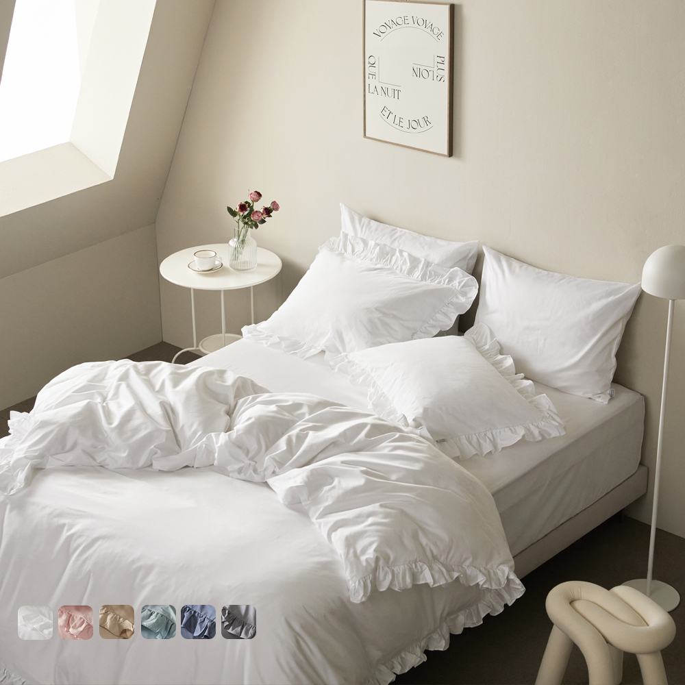 바운티풀 호텔침구 순면100% 프릴 이불베개커버세트 SS