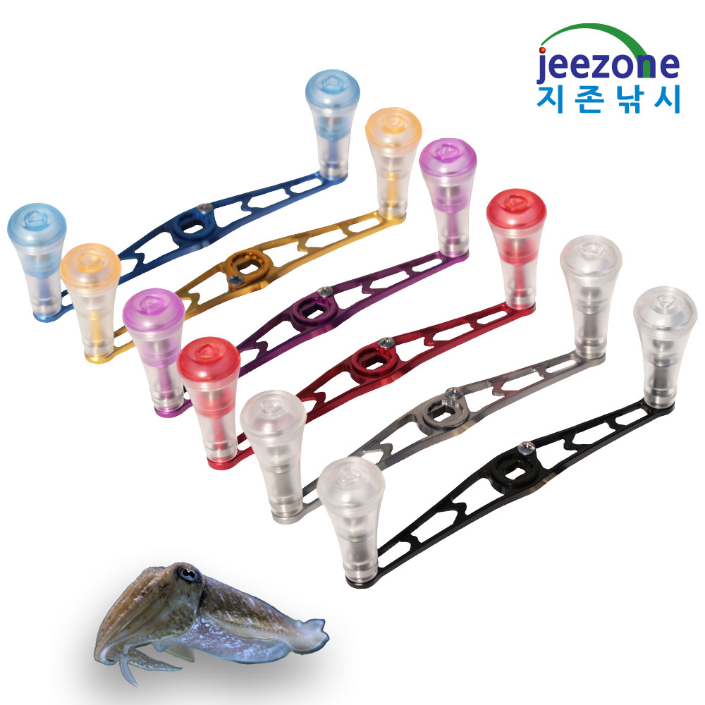 17g 쭈갑전용 초경량 베이트릴 더블핸들 튜닝 파워핸들 노브 더블파워핸들 - 상세 이미지 2