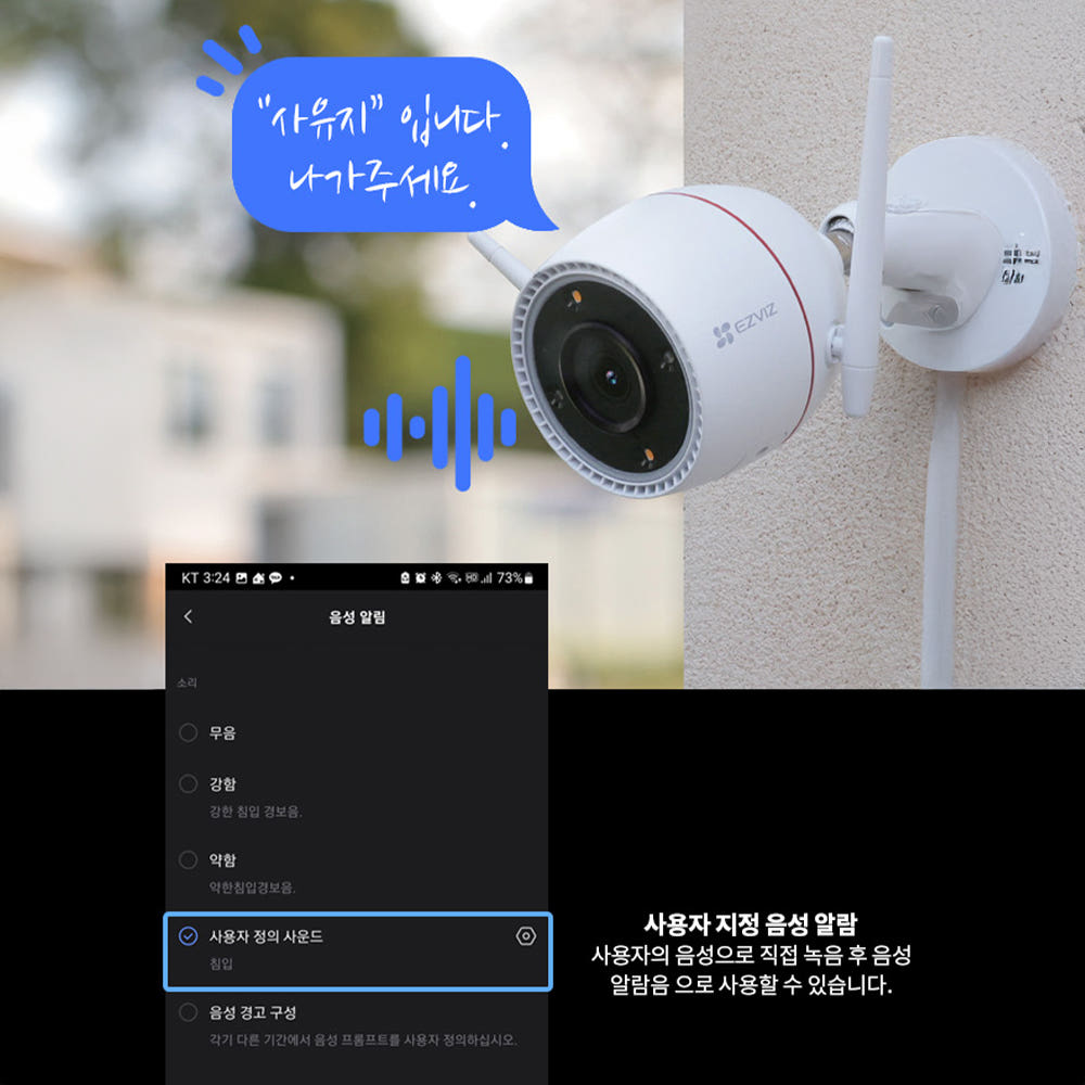 상세 스펙 이미지 1