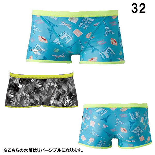 미즈노 MIZUNO 수영복 숏사각 남자 연습용 양면 Ri컬렉션 수영복 N2MBB069 - 상세 이미지 2