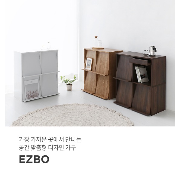 거실 책장 인테리어 벽 만화책장 원룸 아이방 소형 오픈형 문달린 문있는 낮은 전면 책장 - 상세 이미지 4