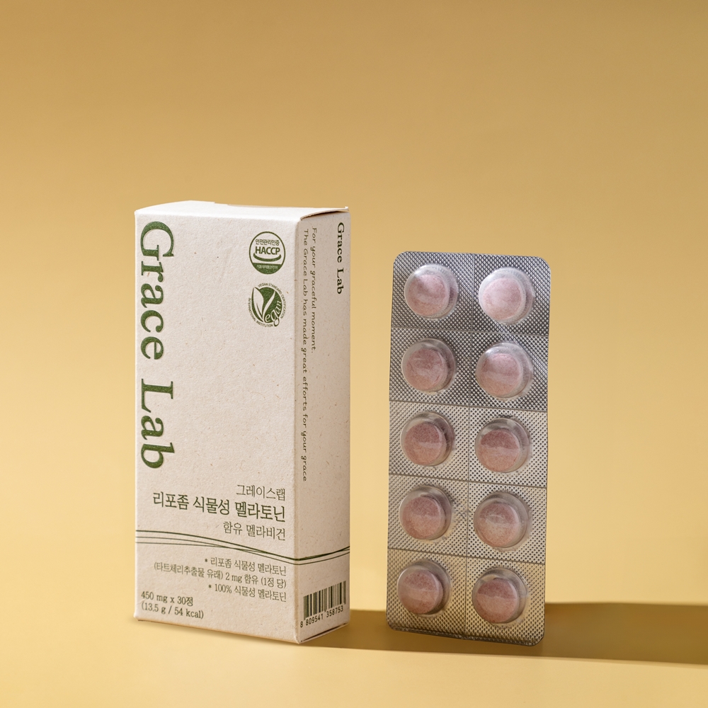 그레이스랩 리포좀 식물성 멜라토닌 함유 멜라비건 450 mg x 30정 - 상세 이미지 4