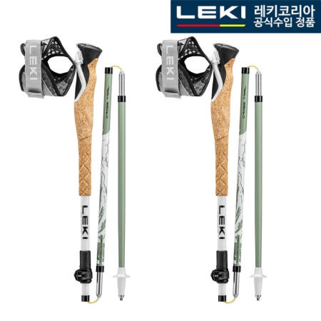 레키 크로스트레일 FX 수퍼라이트 허브 65426801 접이식등산스틱 카본 130