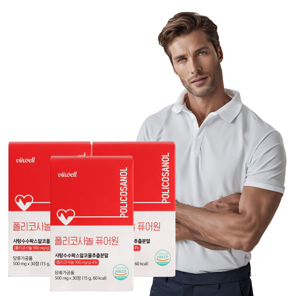 폴리코사놀 효능 복용법 18mg 30정, 3개