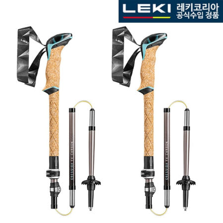 레키 크레시다 FX 65220671 접이식 등산스틱 카본 120