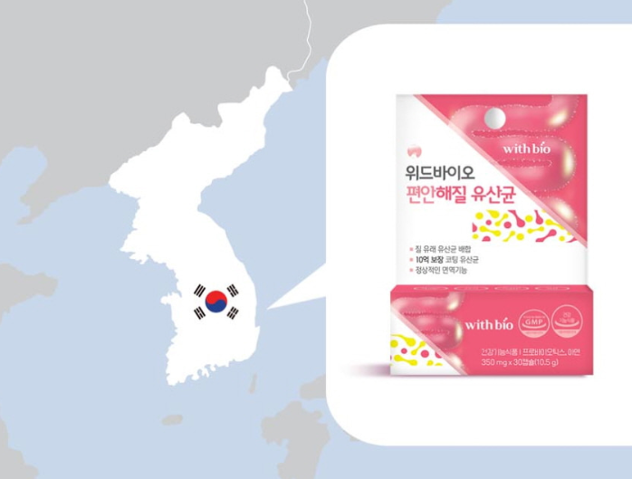 약국질유산균 람노스 락토바실러스 락토페린 여성 질유래 30캡슐 - 상세 이미지 5
