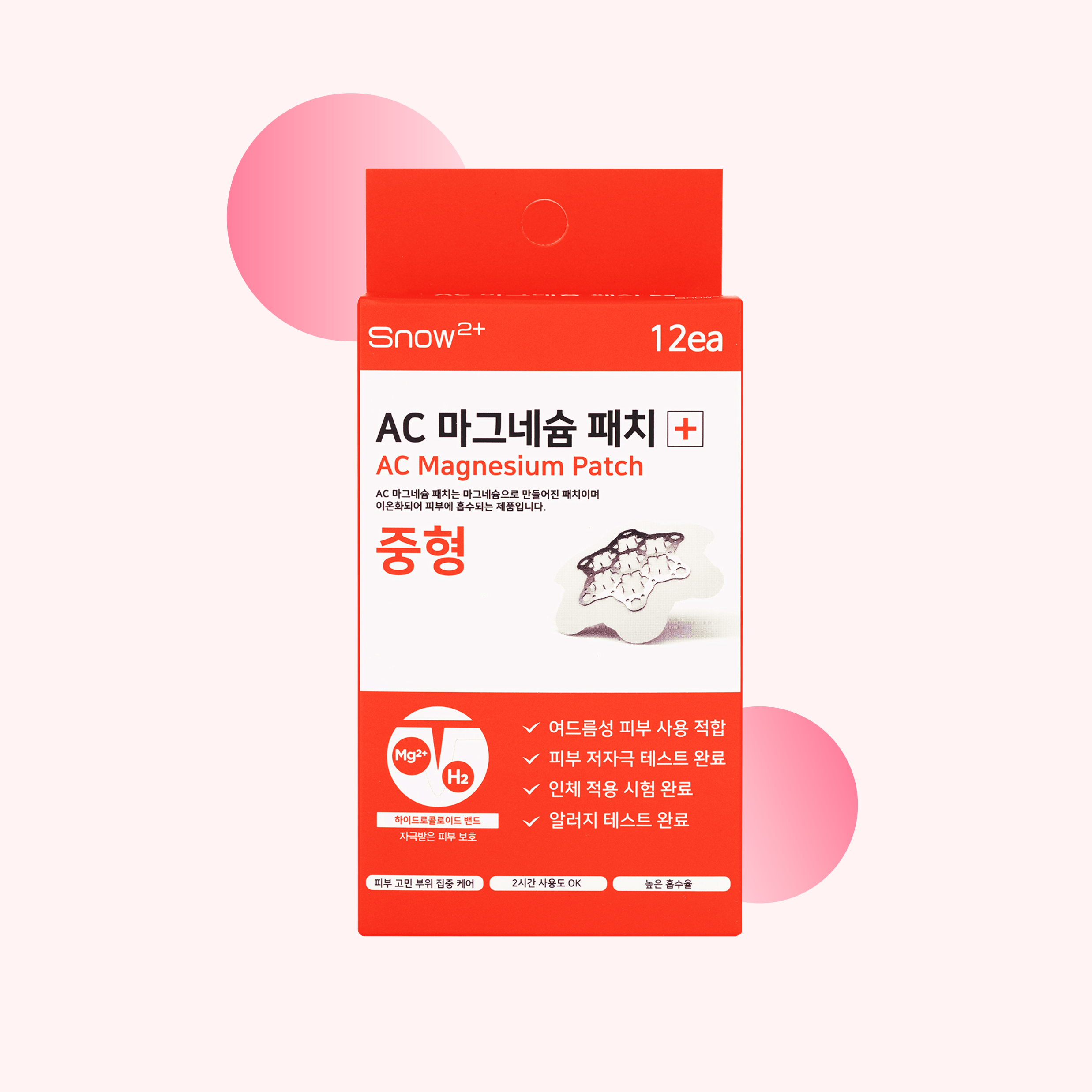AC 마그네슘 트러블 패치 중형 12매입 여드름 스팟 진정 - 메인 이미지