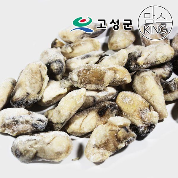 공룡나라 우진푸드 바다야 냉동굴 1kg : OC샵