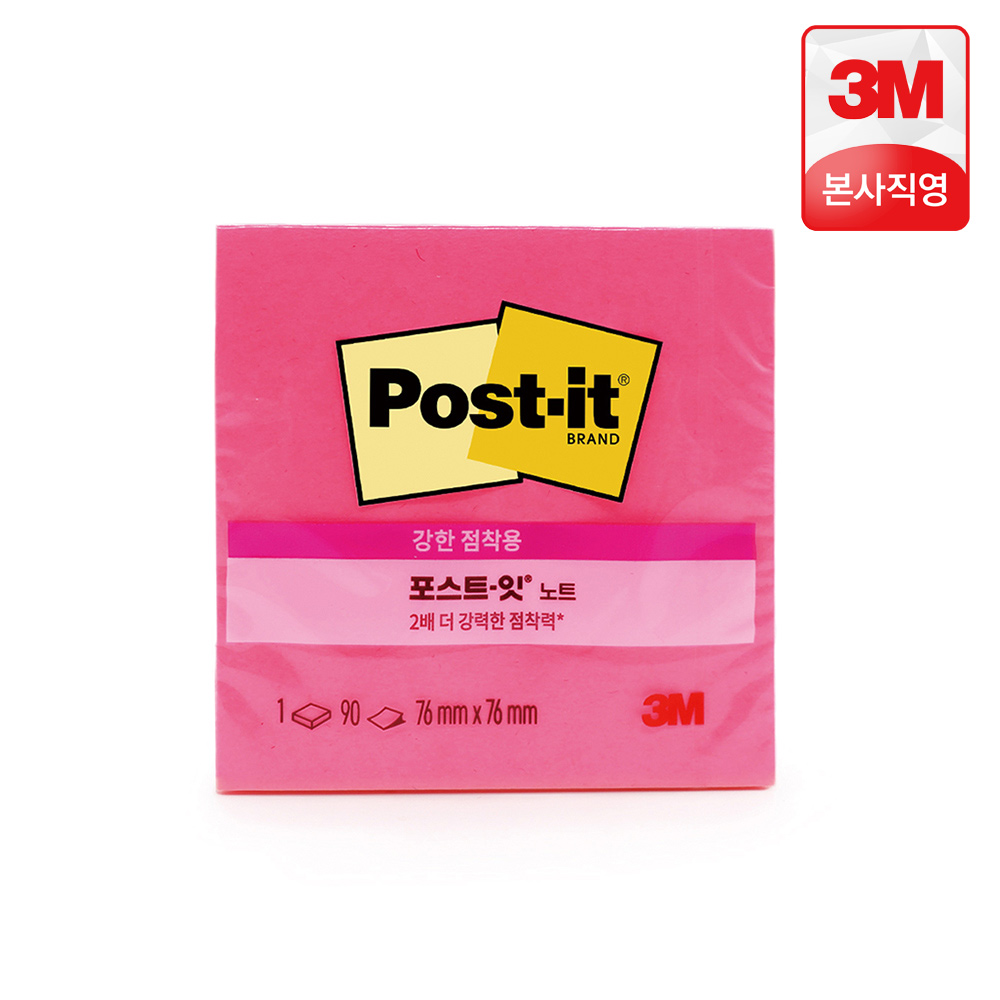 3M 포스트잇 점착메모지 강한점착용 노트 654 - 상세 이미지 4