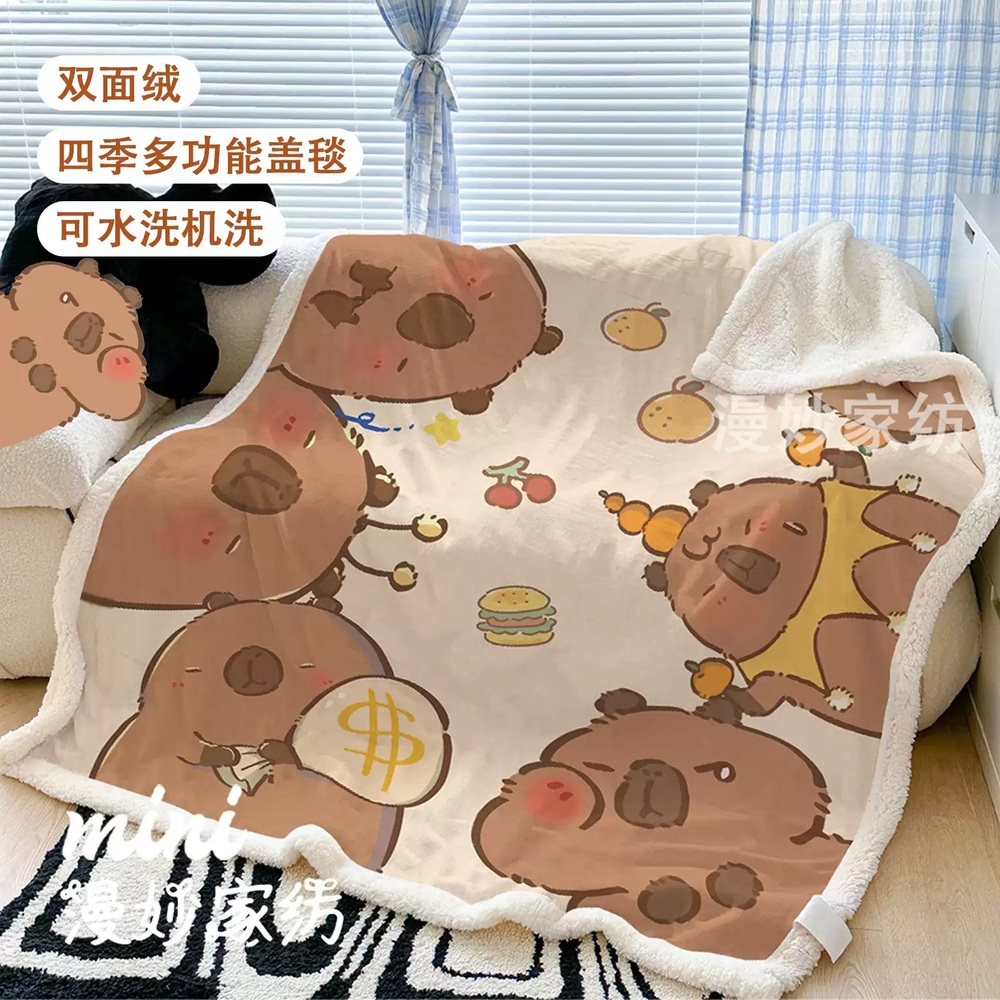 카피바라 담요 귀여운 무릎담요 낮잠 집순이 이불 부드러운 동물 덮개 블랭킷 망토 - 상세 이미지 2