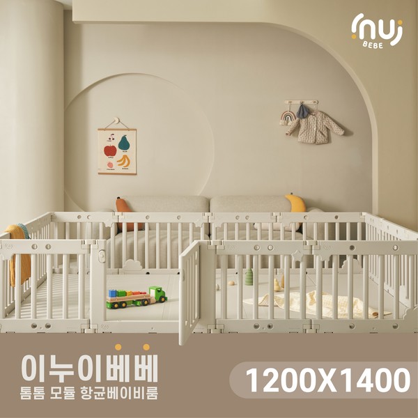 [이누이베베]톰톰 모듈 베이비룸 8P SET(1200x1400) : 보리보리mall
