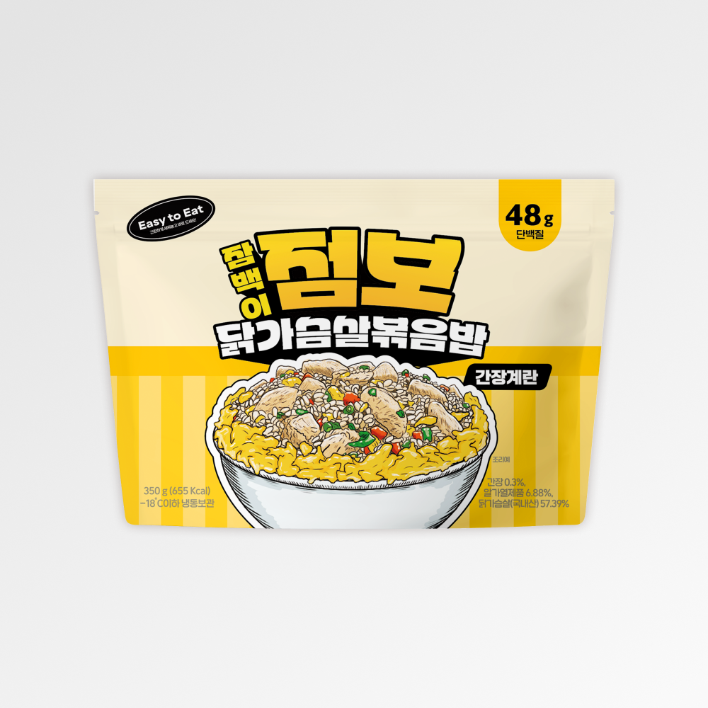 잠백이 점보 닭가슴살 볶음밥 350g 야채맛 외 3종 - 상세 이미지 2