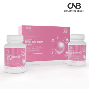 저분자 콜라겐 펩타이드 먹는 피쉬 어린 콜라겐정 약6개월 맛있게 먹은 솔직 후기 - 상품 이미지 2
