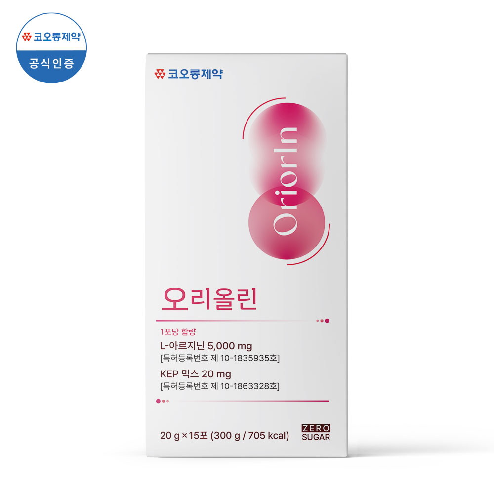 코오롱제약 아르기닌 5000 제로슈가 오리올린 20g x 15포 - 상품 이미지