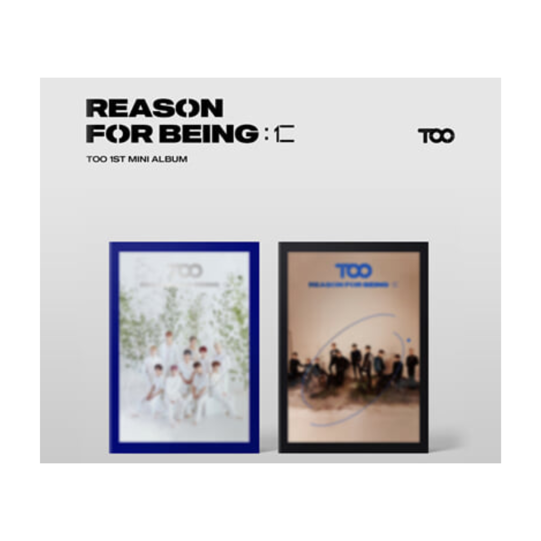 티오원 (TO1) - REASON FOR BEING : 인(仁) (1ST 미니앨범) uTOOpia 버전 - 상품 이미지