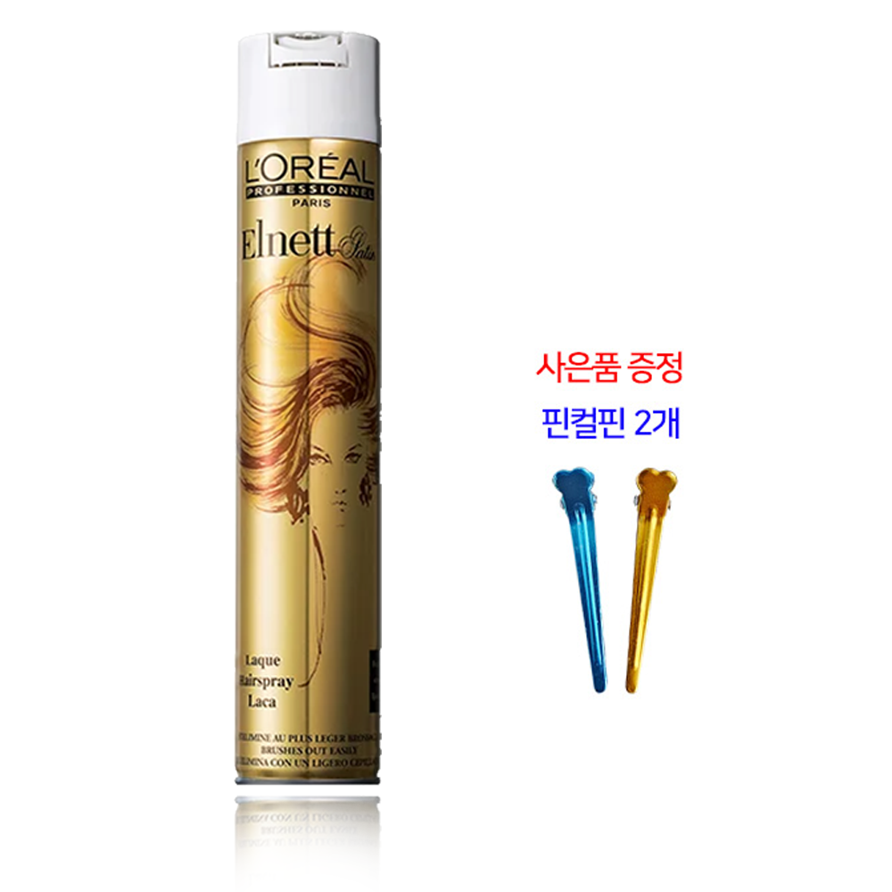 로레알 에르네뜨 스프레이 500ml + 핀컬핀 2개 - 상세 이미지 2