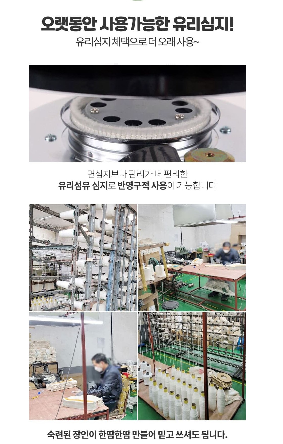 알파카 난로 태서 전기 TS-88S 콤팩트 등유 캠핑 심지난로 본품